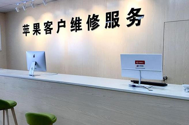大余成都apple维修（12触摸屏幕多少钱）
