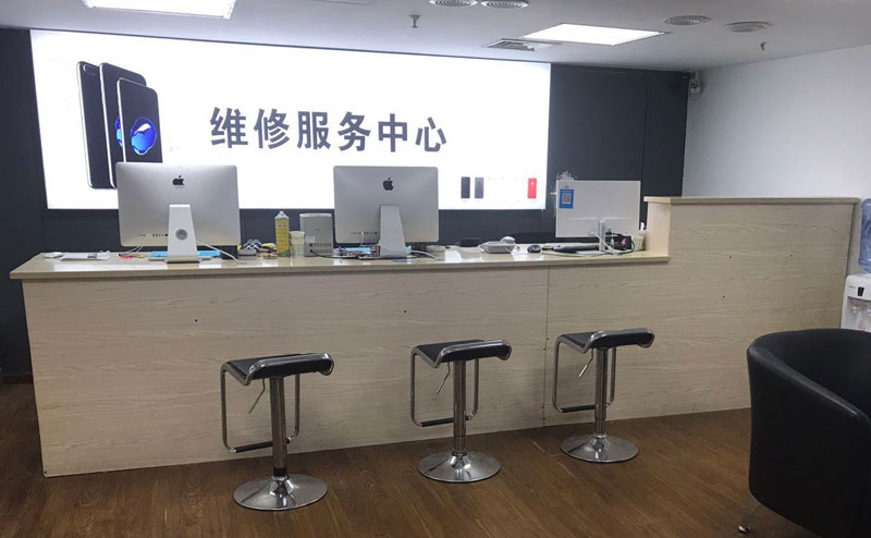 大余绍兴苹果手机维修点查询（11换电池要多少钱）